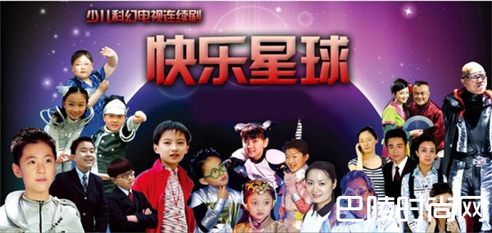 孙格和谁结婚了