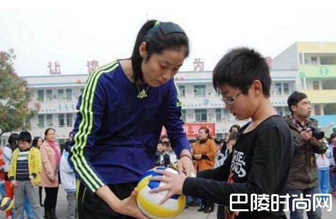 朱婷败光千万做公益