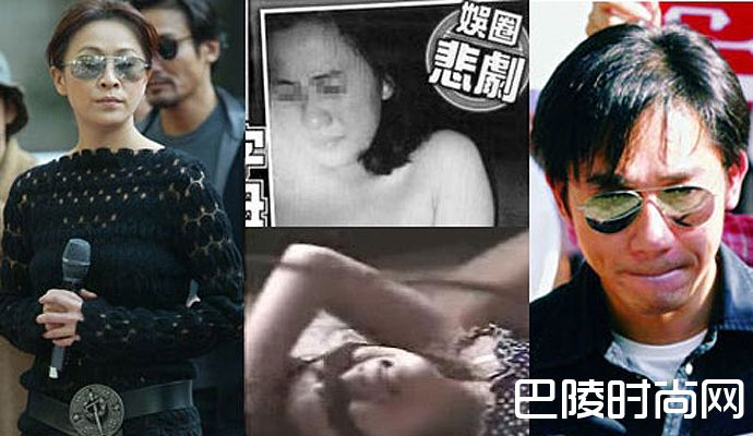 刘嘉玲真被侮辱了吗,刘嘉玲被侮辱了,刘嘉玲