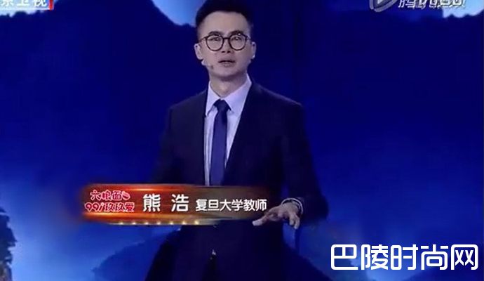 我是演说家的熊浩,演说家熊浩,演说家,熊浩