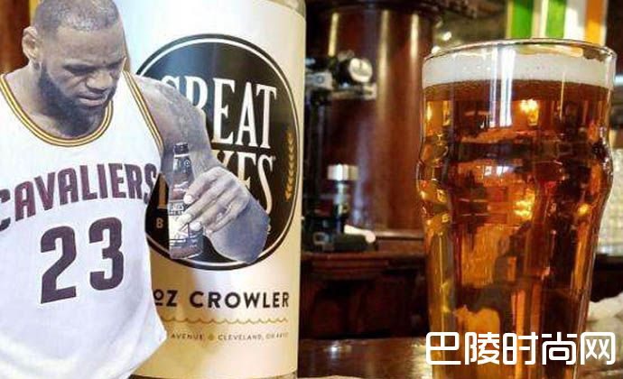 詹姆斯不满啤酒公司做广告