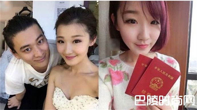 孙格和谁结婚了