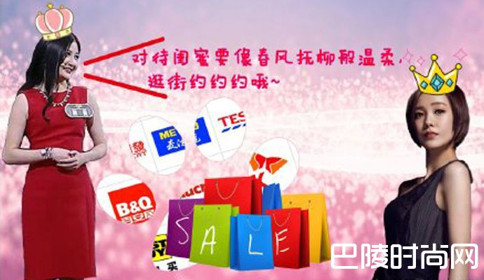 一站到底顾曼个人资料,顾曼个人资料,一站到底,顾曼