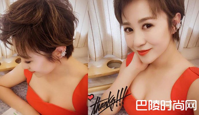 马丽个人资料,马丽,个人资料,马丽自拍