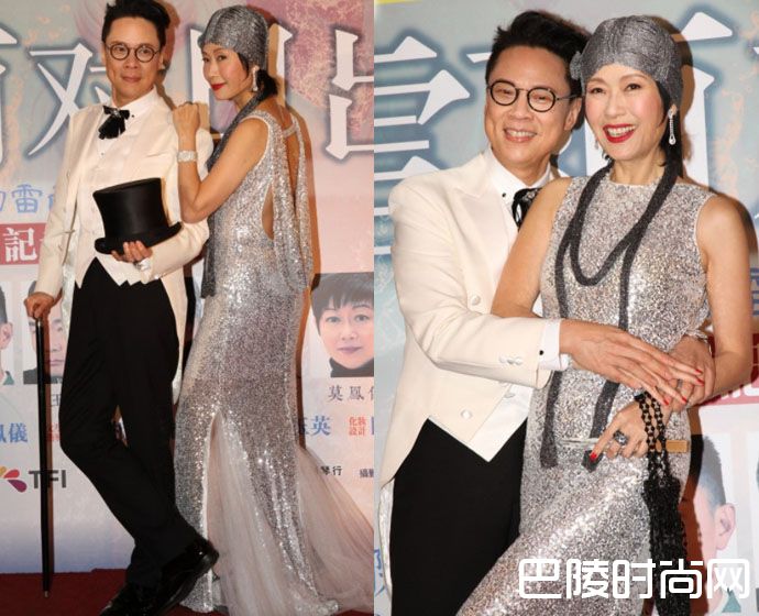 54岁叶童秀性感