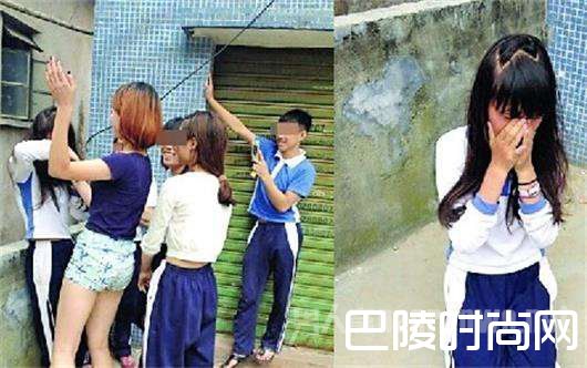 少女被围殴