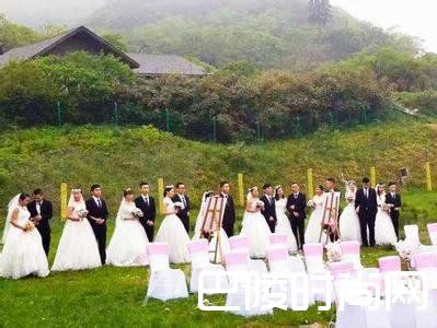 43人毕业班15对成婚