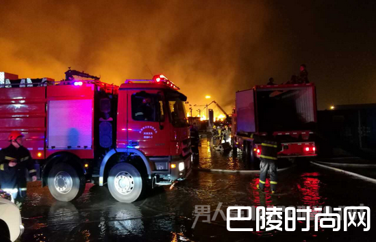 天津纸业公司大火