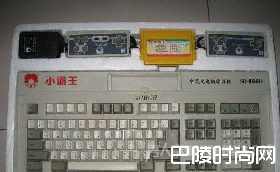 小霸王游戏机 小霸王游戏机