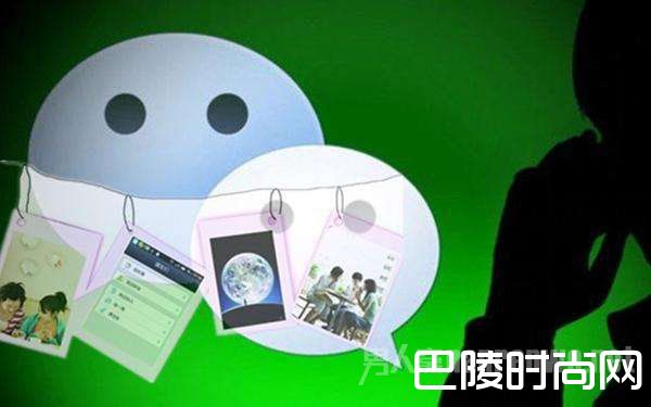 神奇的朋友圈 神奇的朋友圈