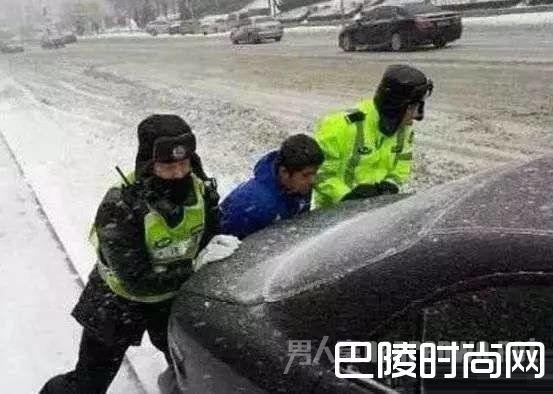 警察 警察