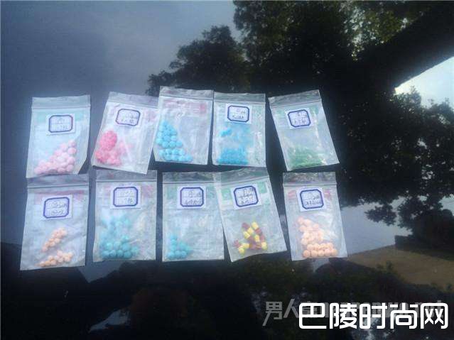 朋友圈卖药 朋友圈卖药