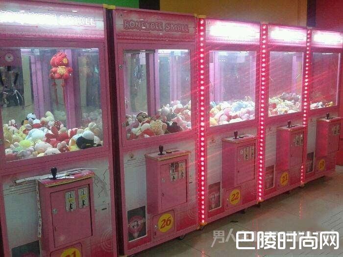 抓娃娃机 抓娃娃机