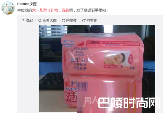 儿童节礼物 儿童节礼物