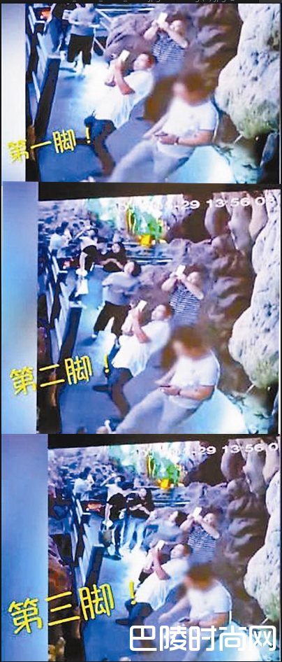 三脚连踹钟乳石