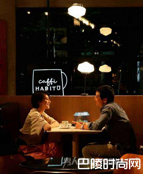 男子告白 男子告白