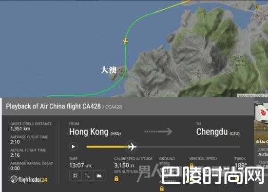 飞机飞行图 飞机飞行图