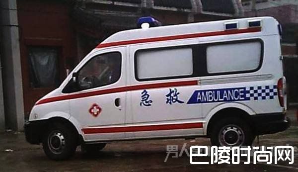 山寨救护车