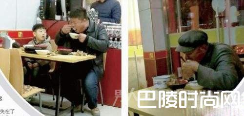 男子为一乞讨老人点餐