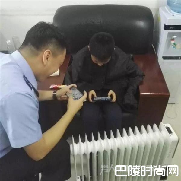 警察上班时间打游戏