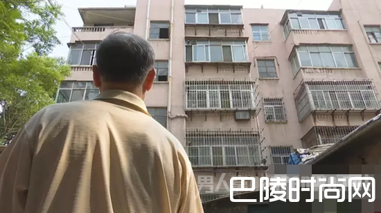 房产带来的矛盾