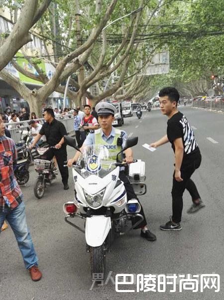 交警版帮助考生