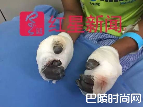 手指可能不保 手指可能不保