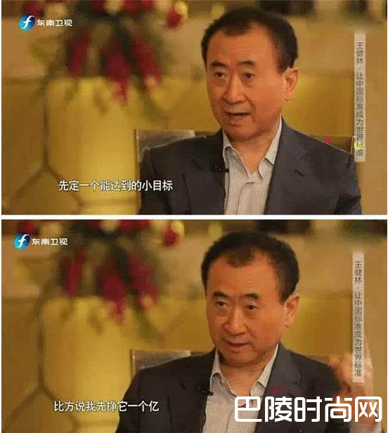 公司名称寓意来源