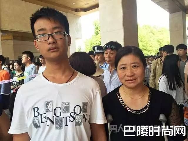 杨雪伟和母亲