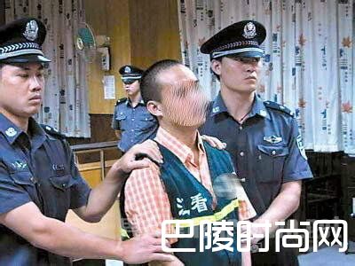 寻求精神刺激杀人