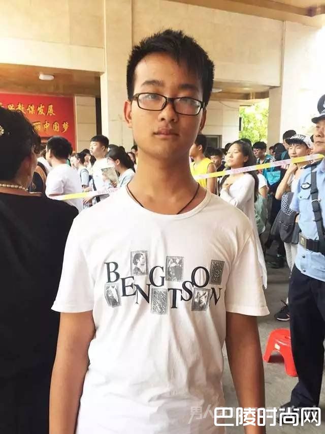 考生考前被撞失忆