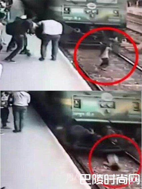 戴耳机穿轨道被撞