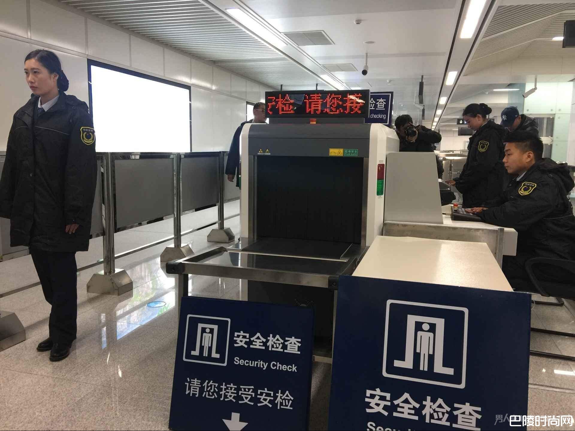 地铁安检