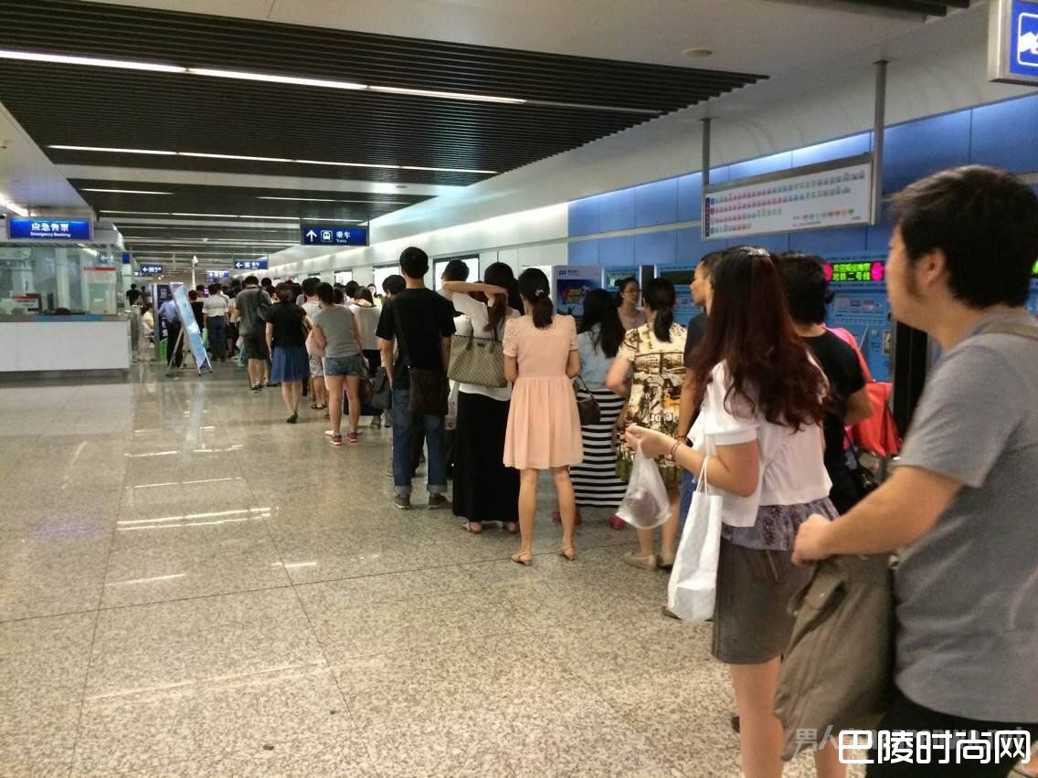 地铁安检 地铁安检