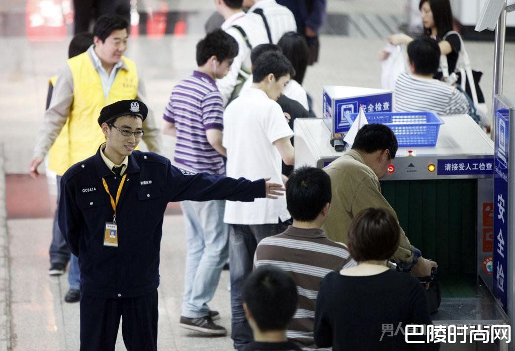 地铁安检 地铁安检