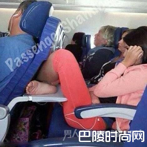 航空旅客不雅行为 航空旅客不雅行为
