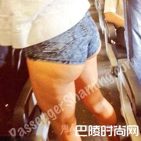 航空旅客不雅行为