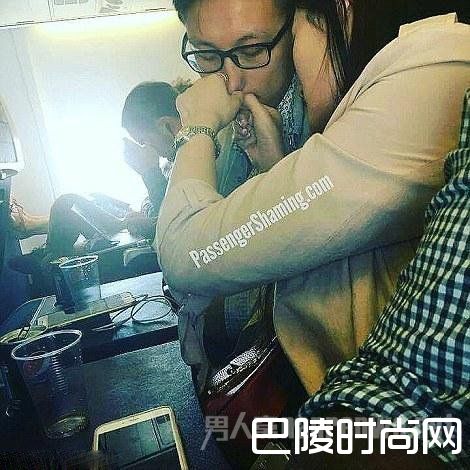 航空旅客不雅行为