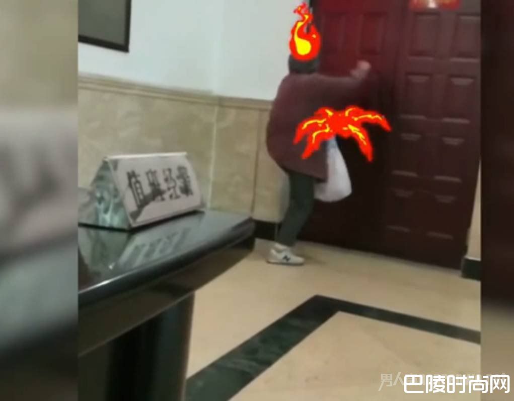 老太大闹邮局 老太大闹邮局