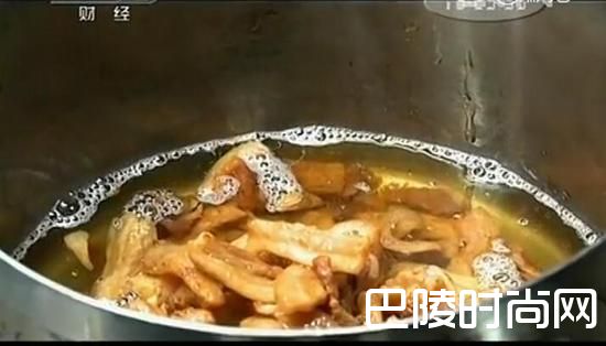 炼油