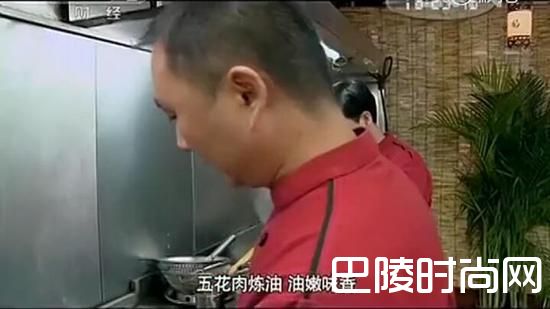 五花肉炼油