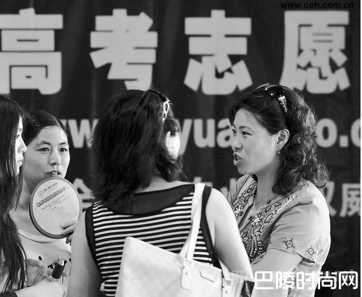 家长不知如何填报志愿