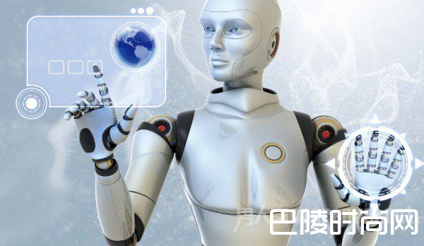 人工智能 人工智能