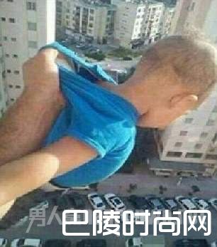 将儿子挂15楼窗外