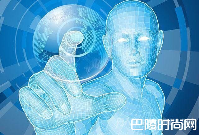 人工智能 人工智能