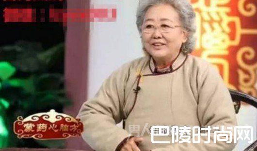 “专家”刘洪斌 “专家”刘洪斌