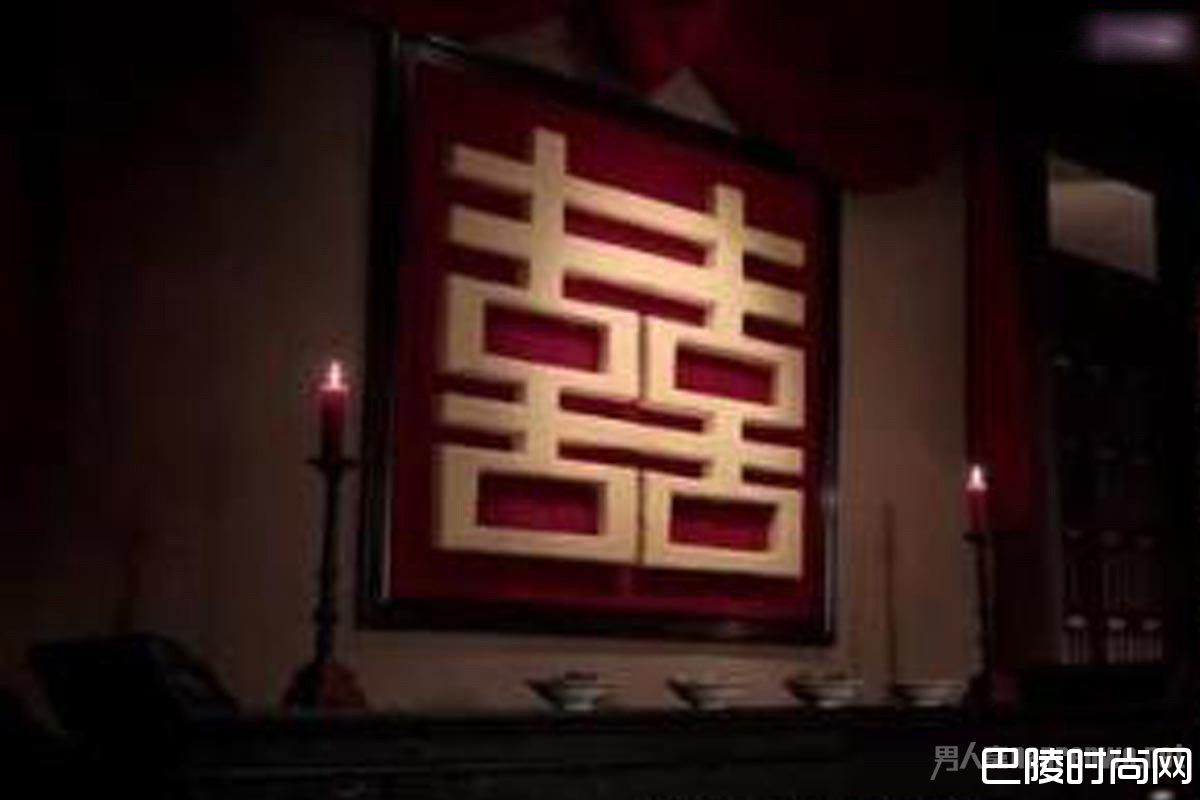 关于阴婚的影视资料