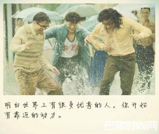 大学的意义 大学的意义