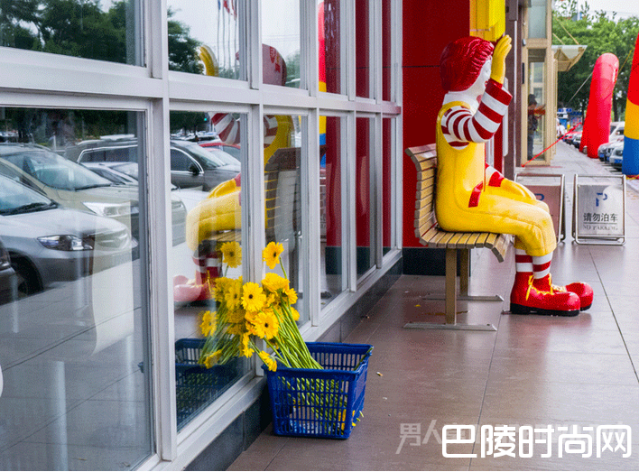 山东招远麦当劳杀人案