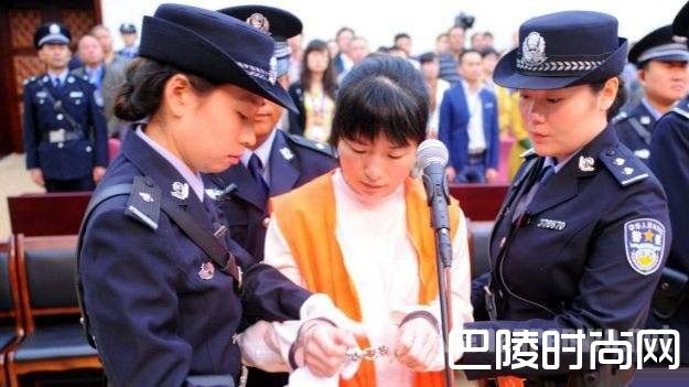 庭审现场 庭审现场